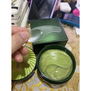 Mặt nạ mắt Lauder Beauty