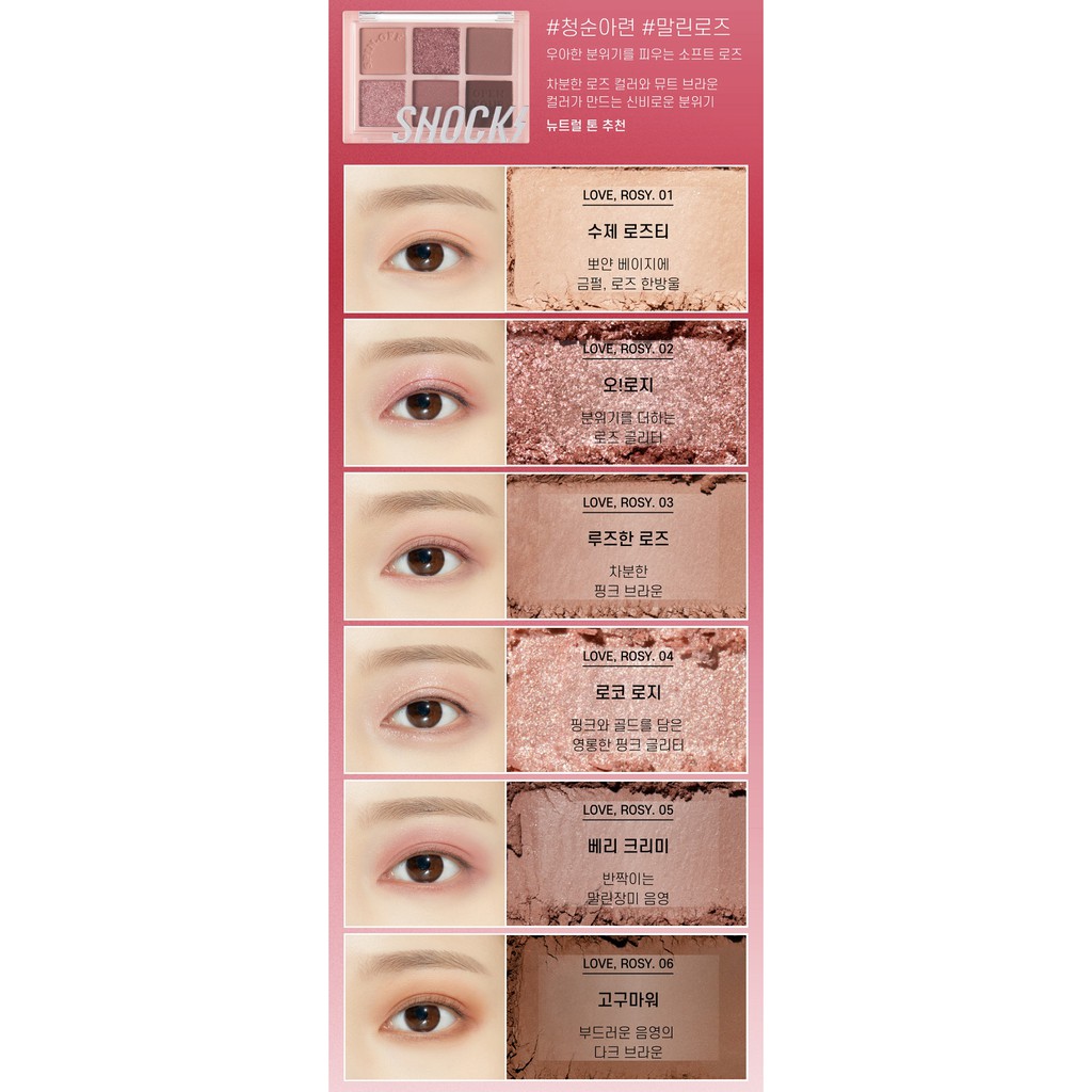 The Shocking Spin Off Palette 4.6g Bảng Phấn Trang Điểm Mắt