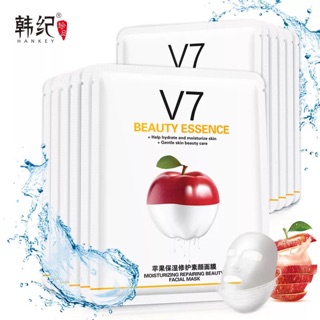 Mặt nạ dưỡng da V7 Beauty Essence - HANKEY