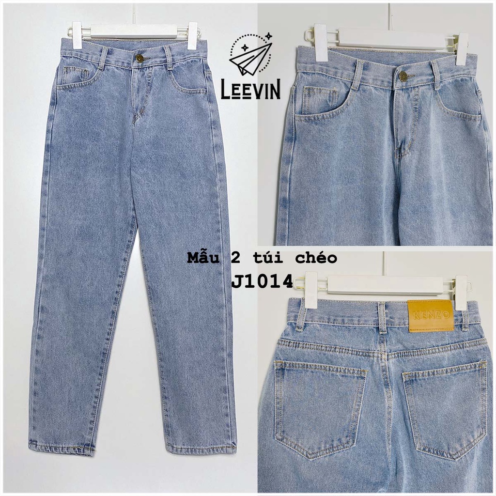 Quần Jean Nam Nữ Ống Suông Unisex 2 Túi Trước - Kiểu quần jeans nam nữ Baggy vải bò Leevin Store