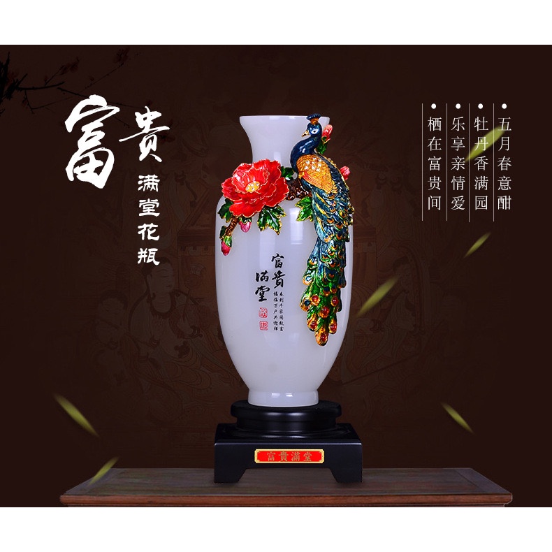 [PBMC]Bình hoa khổng tước bạch ngọc 33cm - Thu hút tài lộc