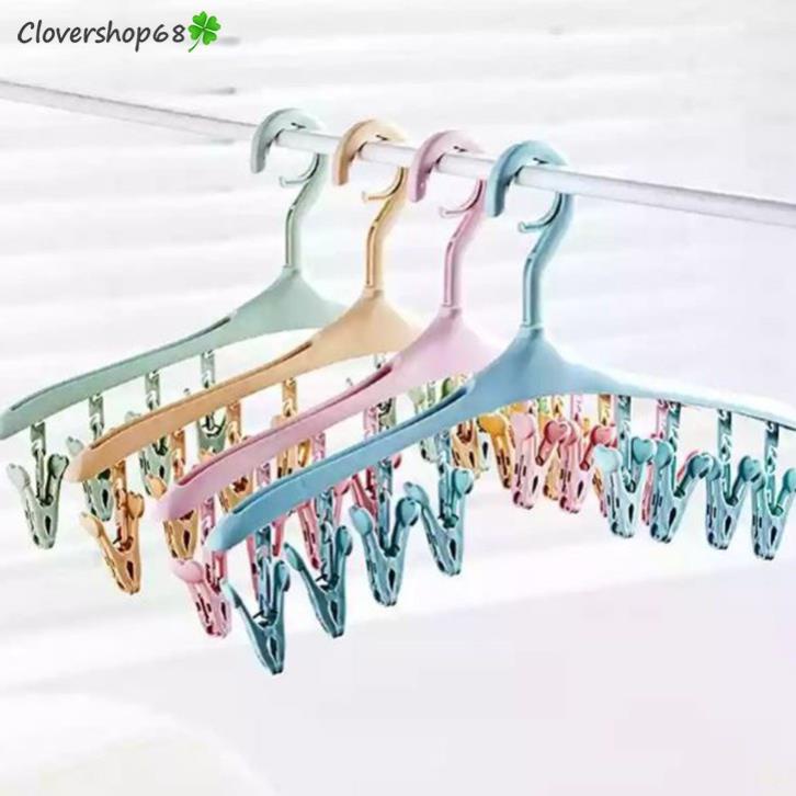 Móc Phơi Quần Áo Kèm 8 Kẹp Gọn Gàng - GDNC0256