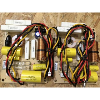 Phân tần loa 6012 cho các loại loa full đứng bass 30, 1 treble họng kèn giá 1 chiếc