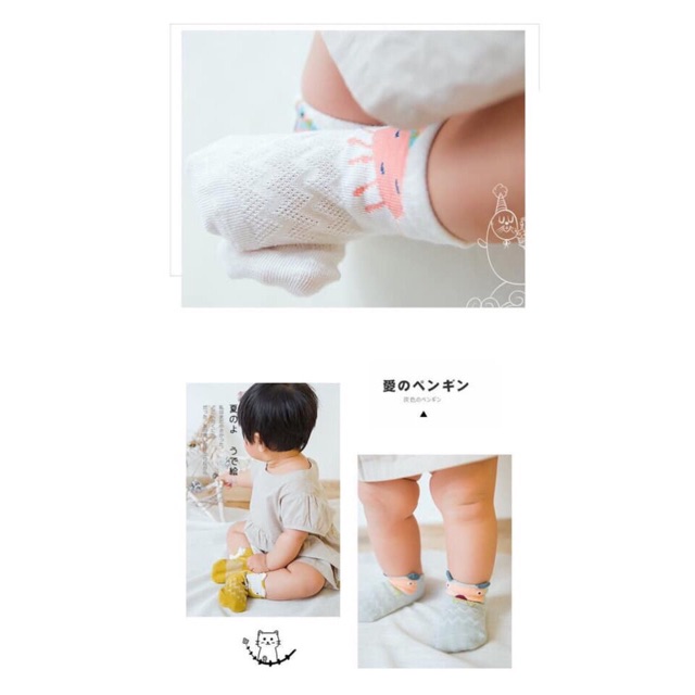 Chọn mẫu - Tất lưới tiny xuất hàn