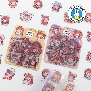 [TELADO] Set 40 sticker PET chống thấm nước chủ đề biểu cảm hoạt hình ABU EMOTION