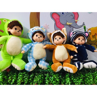 Búp Bê monchichi 20cm