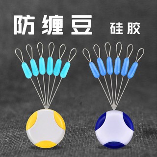 Chụp Mani Câu Đài, Bịt Mani Số 8