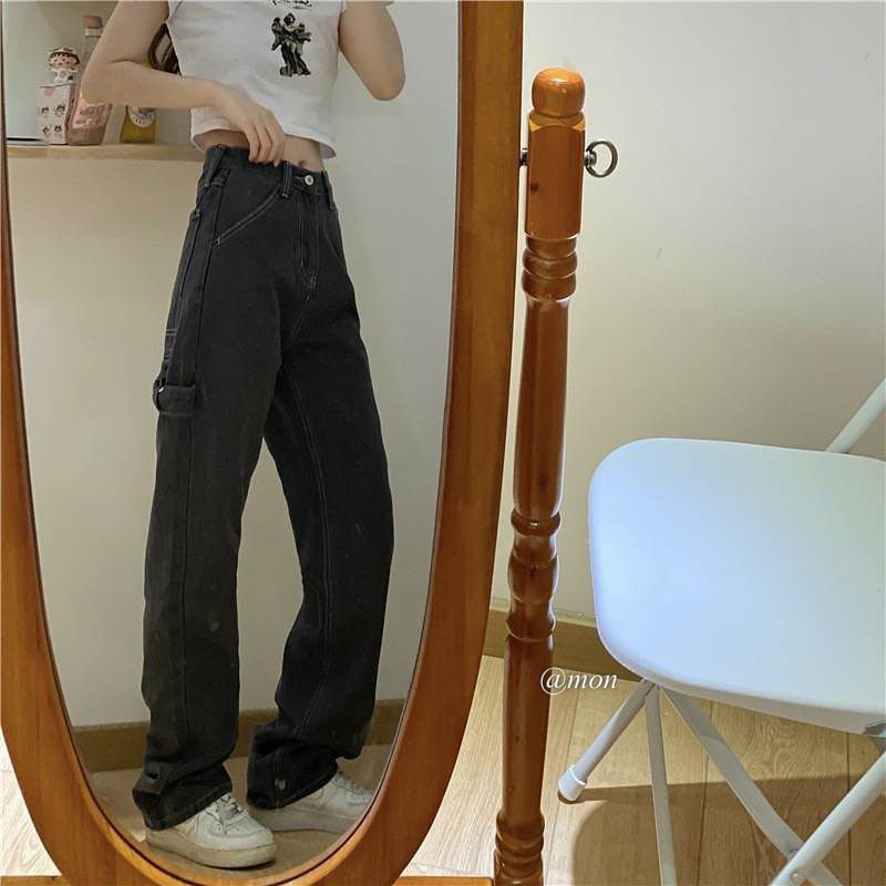 200904 Quần jeans ống suông nữ cạp cao màu xám khói basic phong cách ulzzang