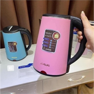 Ấm siêu tốc 2 lớp jiplai thái lan 2.5l giá sockkk