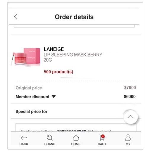 Mặt Nạ Ngủ Môi Laneige Lip Sleeping Mask 20g