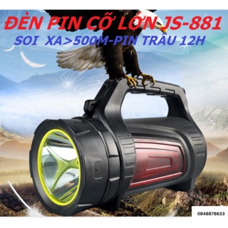 ĐÈN PIN SIÊU SÁNG CỠ LỚN JS-881