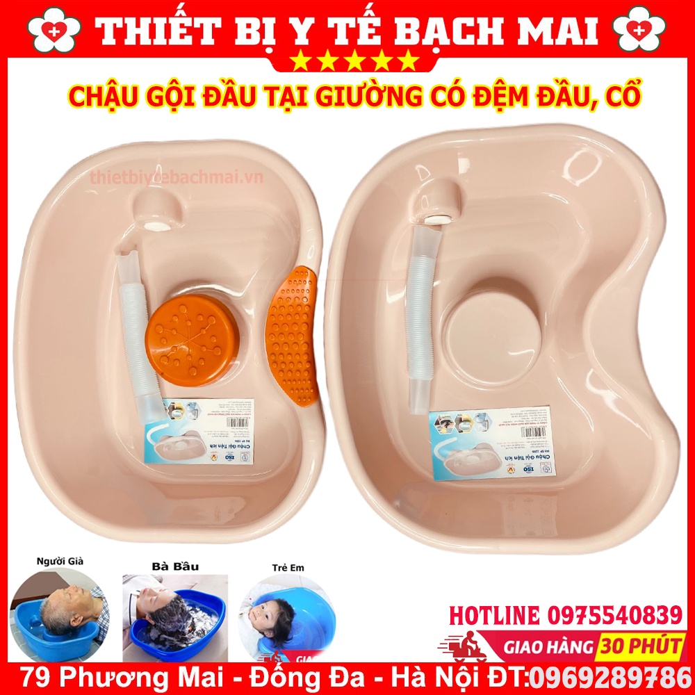 ✅ Thau Gội Đầu Tại Nhà - Chậu Gội Đầu Tại Gường Cho Người Già, Bà Bầu, Trẻ Em, Bản Cao Cấp Có Đệm Lót Silicon Đầu Và Gáy