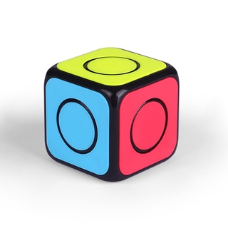 Rubik Qiyi O2 1x1x1 Cube Standard