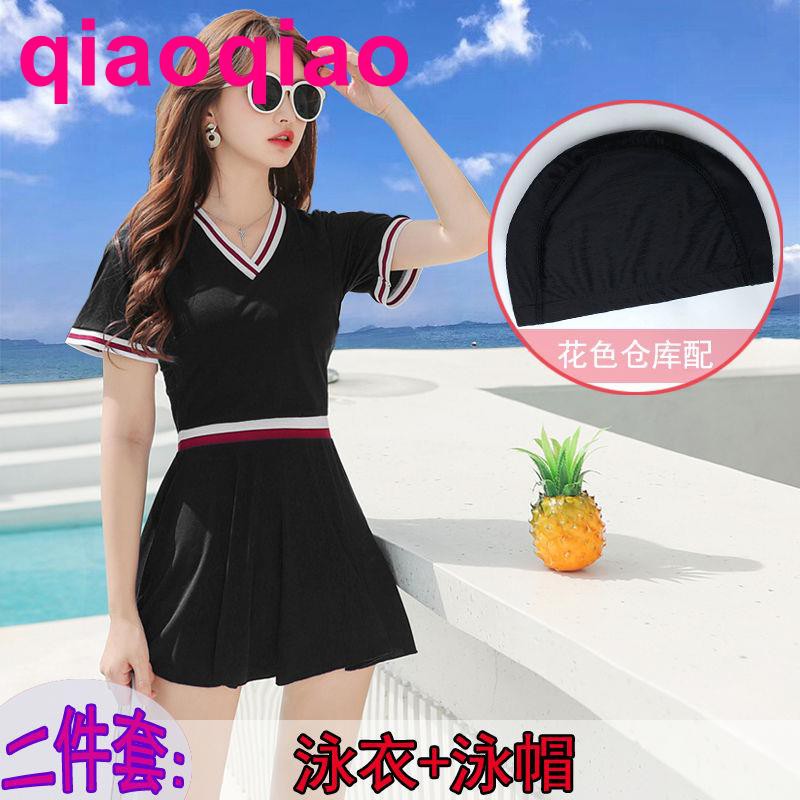 Bộ Đồ Bơi Kín Đáo Thời Trang 2019 Cho Nữ | BigBuy360 - bigbuy360.vn