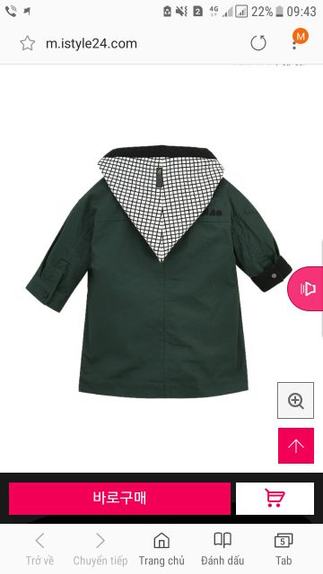 Áo khoác Moimoln kaki