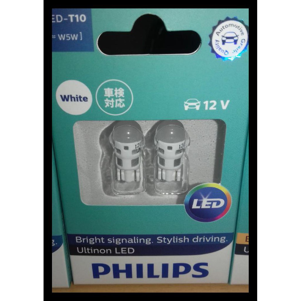 Bóng Đèn Led Ánh Sáng Trắng Cho Honda Brio Mobilio Freed City Hrv Philips Led T10