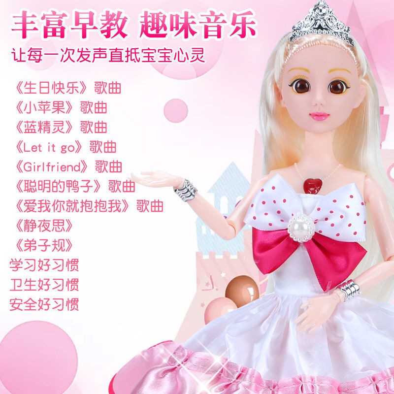 Bộ Đồ Chơi Trang Điểm Búp Bê Barbie Cỡ Lớn Dễ Thương Cho Bé Gái