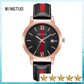 (Siêu phẩm) Đồng hồ nữ Hàn Quốc MINGTUO MT86 + Tặng kèm pin 30k