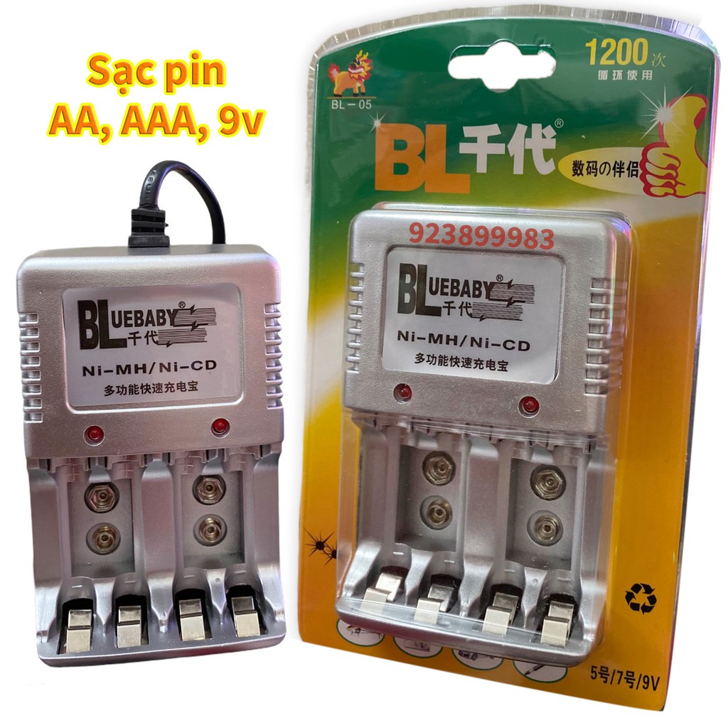 Sạc pin AA, AAA, 9V đa năng bluebaby bl-05