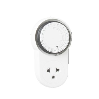 Ổ cắm hẹn giờ điện quang đq esk mt06 wbl 13