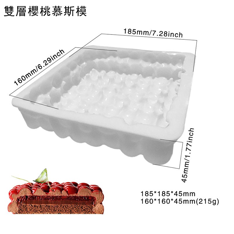 Trái Cây Mousse Trái Cây Khuôn Bánh Silicon DIY Nướng Bánh Hình Trái Cây Món Tráng Miệng Pháp