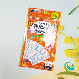 [Giảm sâu] Set 24 Miếng Dán Đuổi Muỗi Kincho Hàng Nội Địa Nhật Bản