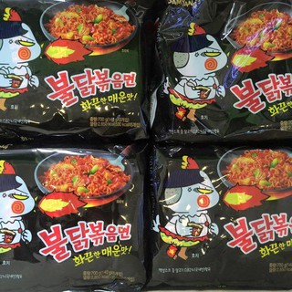 COMBO MÌ CAY SAMYANG