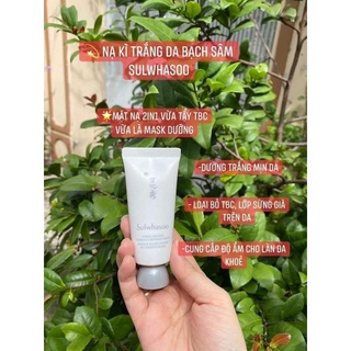 Dưỡng mini size Sulwhasoo Hàn Quốc