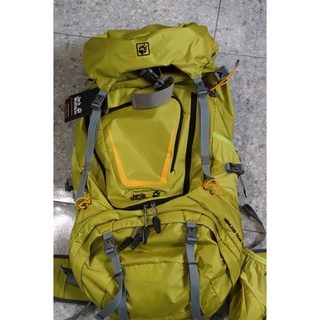 balo jackwolfskin highland 60