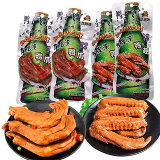 CHÂN VỊT CÁNH VỊT CAY CHAI BIA