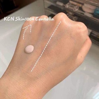 Kem Chống Nắng Cho Da Nhạy Cảm SPF 50+ Skin1004 Madagascar Centella Air-Fit Suncream Plus SPF50+ PA++++ 50ml