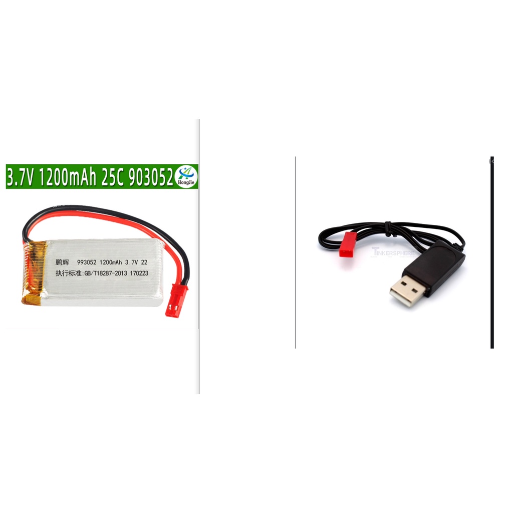 Pin 3.7v 1200mah Xh2.54,JST Pin sạc đồ chơi máy bay có mạch bảo vệ giá sỉ