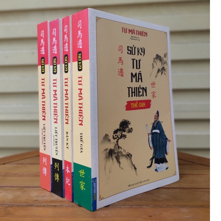 Sách Sử Ký Tư Mã Thiên
