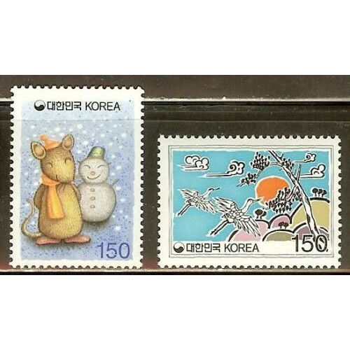 Tem sưu tập Tem Hàn Quốc Tết Bính Tý 1996 ( 2 tem)