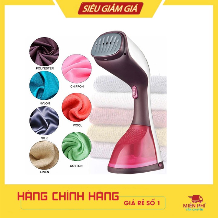 Máy là hơi nước gia đình công suất lớn