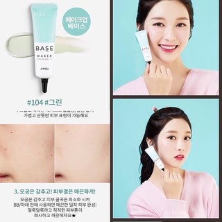 Kem Lót A'pieu Base Maker SPF30/PA++
