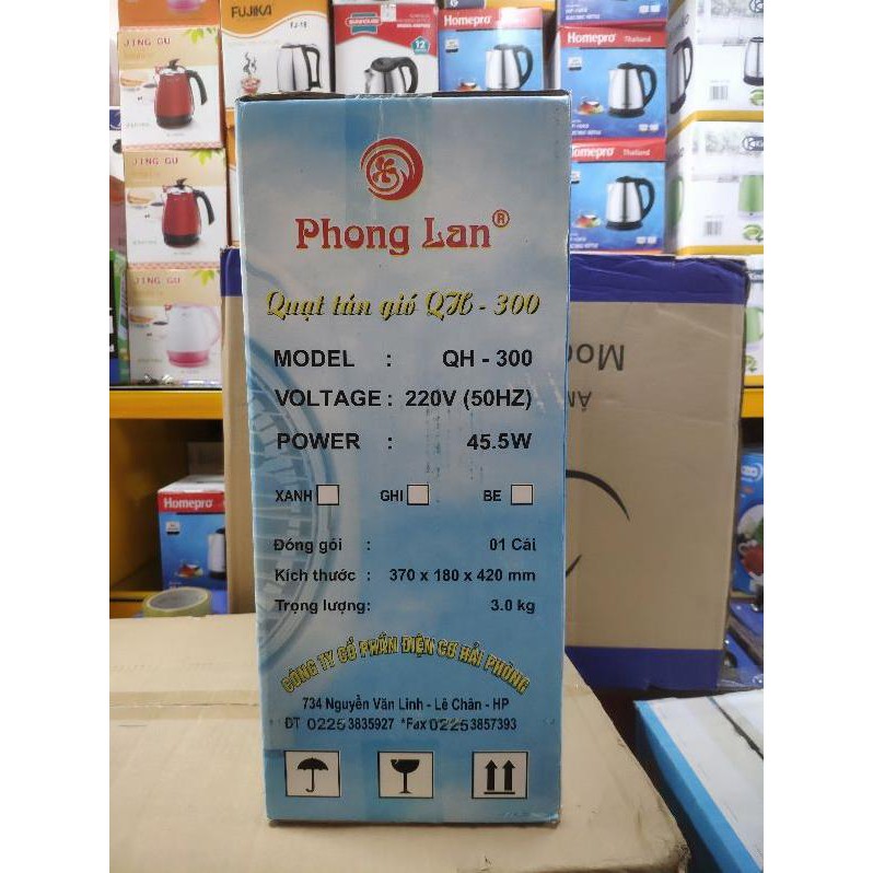 QUẠT HỘP TẢN GIÓ PHONG LAN QH300