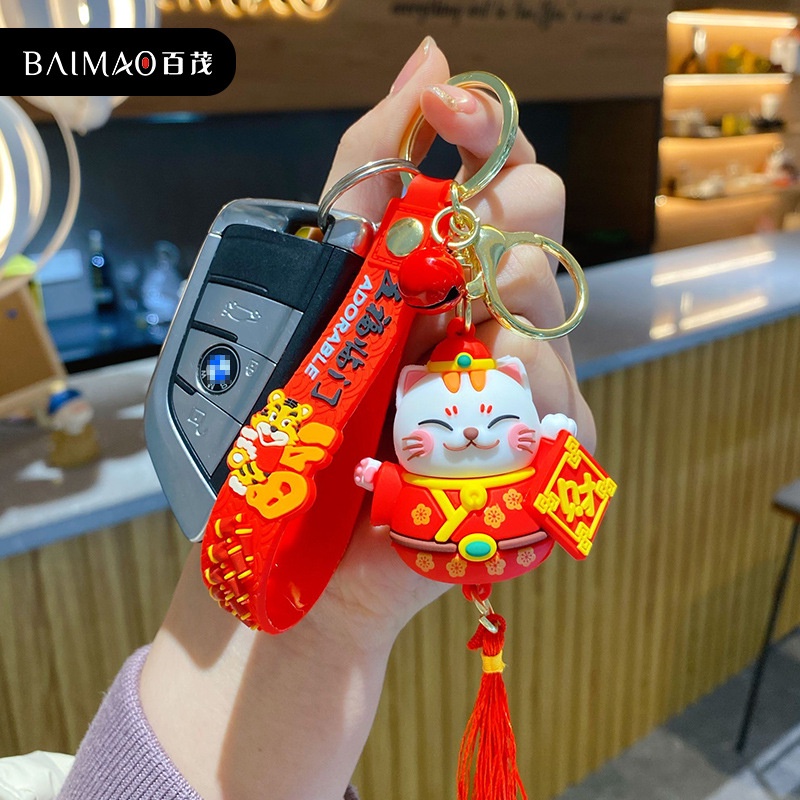 Móc Khóa Hình Mèo May Mắn Dễ Thương