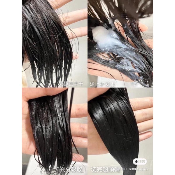 Ủ tóc siêu mềm Fino Nhật Bản