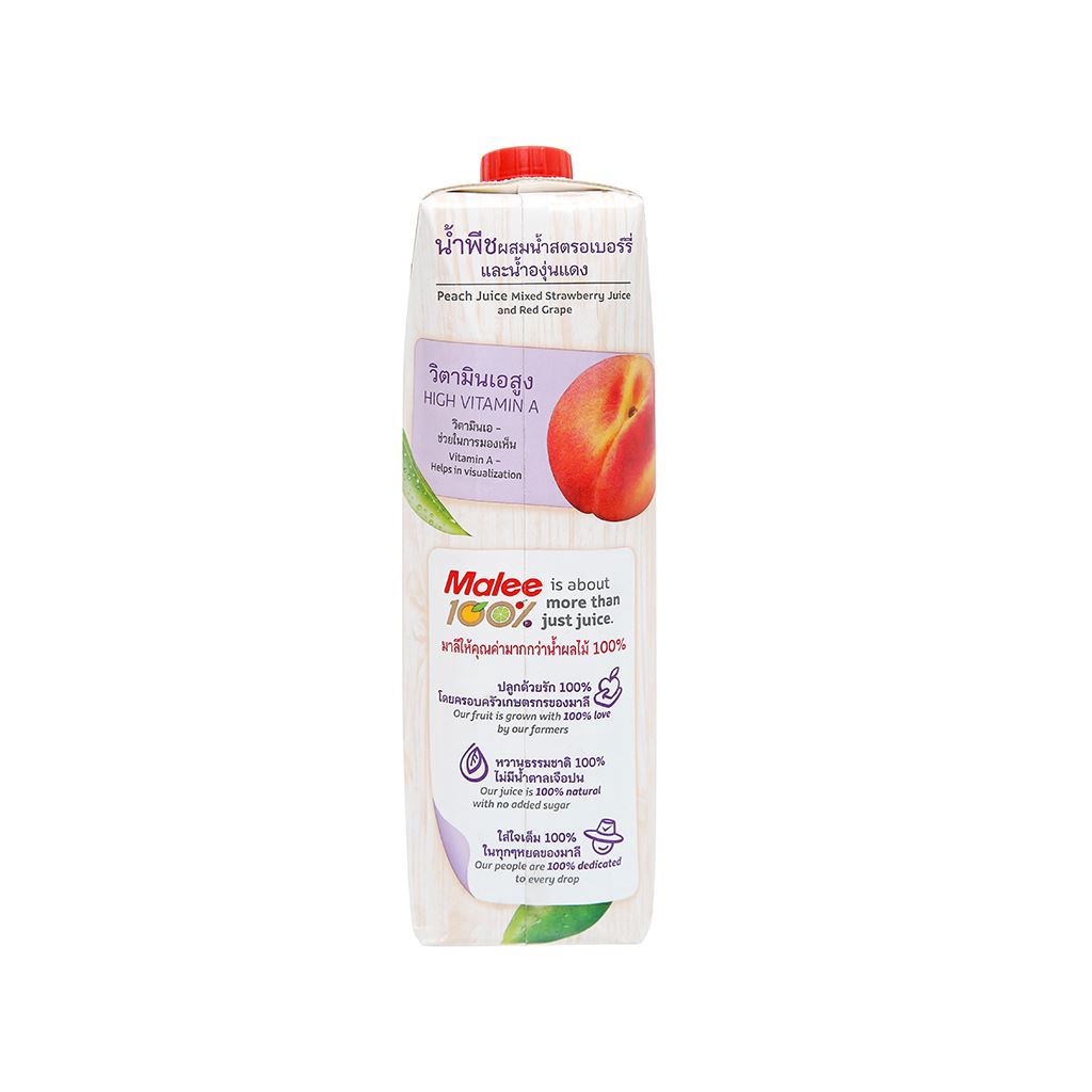 [Hộp 1 Lít] NƯỚC ÉP ĐÀO VÀ TRÁI CÂY HỖN HỢP [Thailand] MALEE Peach Juice Mixed Strawberry and Red Grape Juice (halal) (t