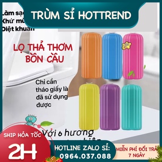 Lọ thả thơm bồn cầu diệt khuẩn khử mùi thơm mát, tự nhiên, dễ chịu