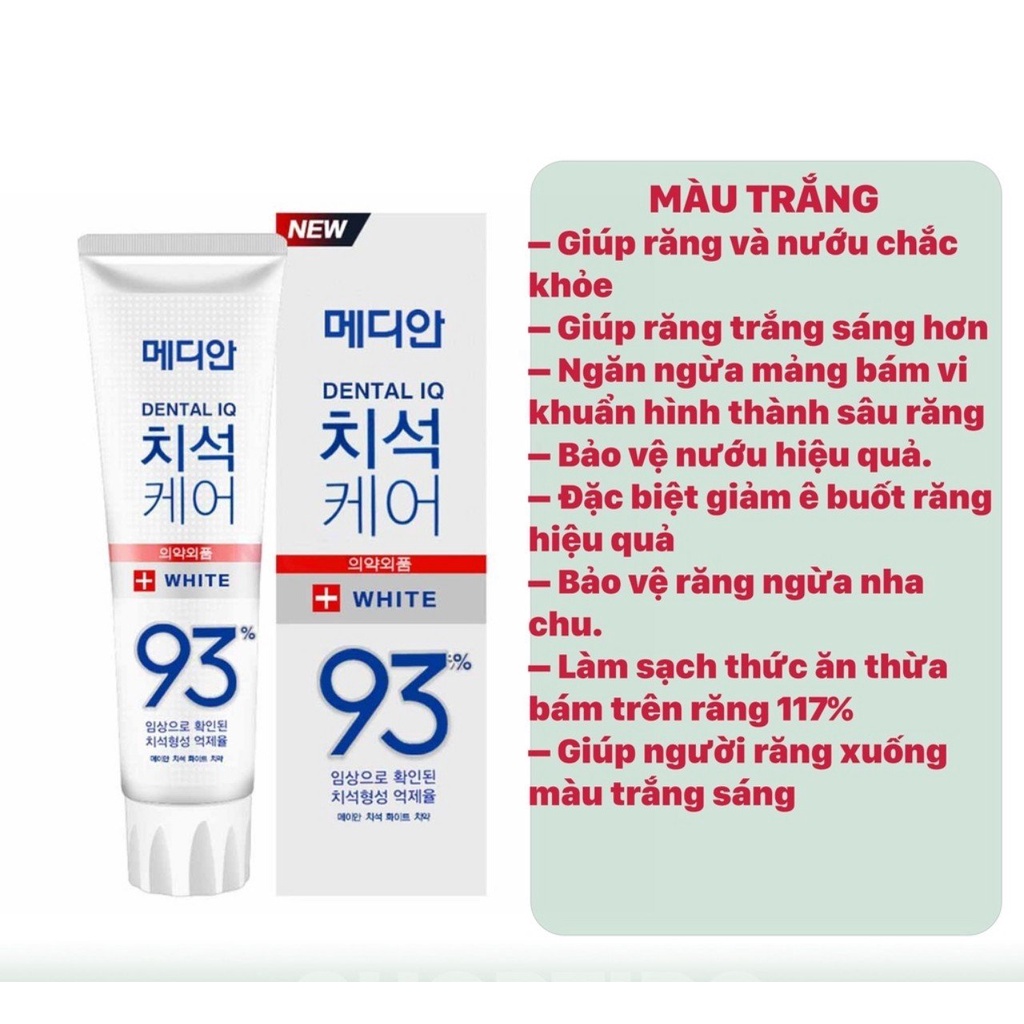 Kem Đánh Răng MEDIAN Dental IQ 93%120g