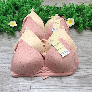 Áo lót bầu và cho con bú mới chấm bi có cúc mở tiện lợi