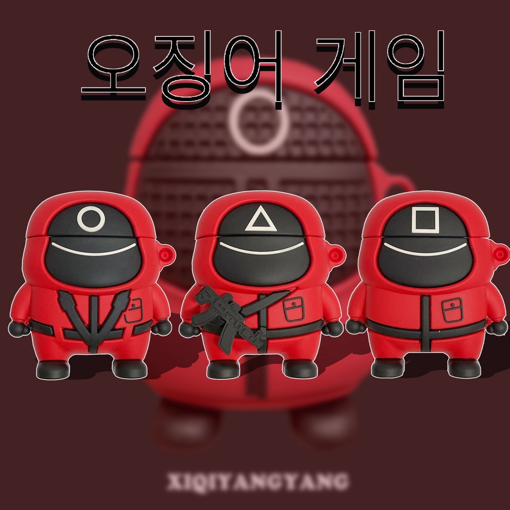 Ốp Bảo Vệ Hộp Đựng Tai Nghe compatible AirPods 1/2 Hình Máy Chơi game Độc Đáo