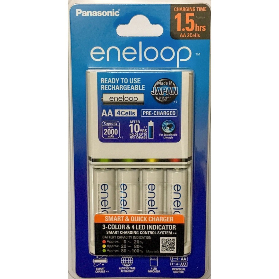 Máy sạc pin nhanh và thông minh có ngắt điện khi sạc đầy PANASONIC ENELOOP (K KJ55 MCC40T) và 4 viên pin sạc AA 2000 mah