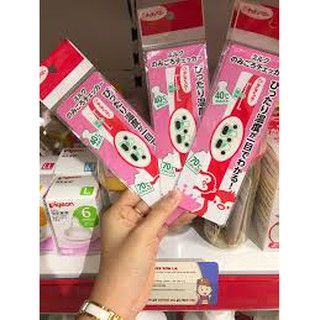 Dụng cụ đo nhiệt độ sữa Chuchu