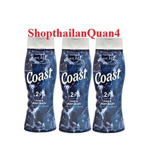 Sữa tắm gội coast mỹ 532ml