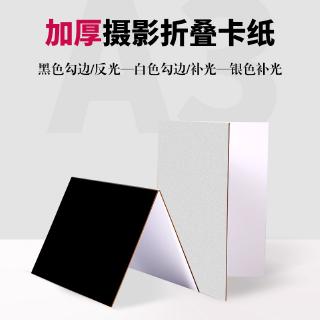 Tấm hắt sáng chụp ảnh cho studio