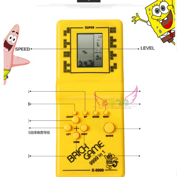 (Trở lại tuổi thơ ) Máy chơi game xếp hình