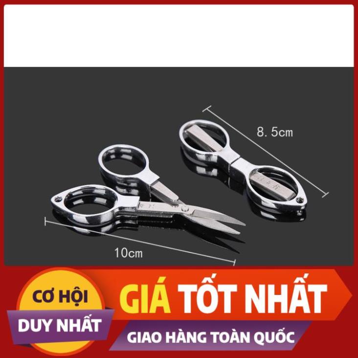Kéo cắt thẻo Câu Đài – Câu Đơn Chống gỉ gấp gọn, màu sắc ngẫu nhiên. - Đồ câu uy tín số 1